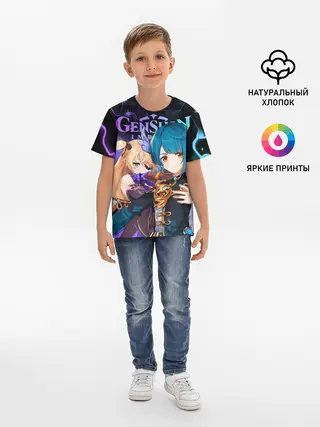 Детская базовая футболка / Фишль и Син Цю, Genshin Impact