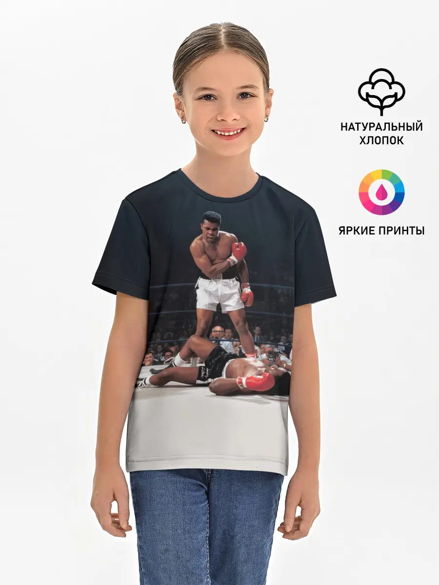 Детская базовая футболка / Muhammad Ali