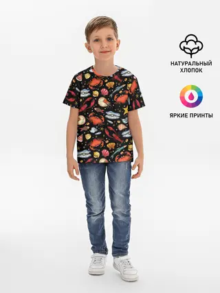 Детская базовая футболка / Морские обитатели