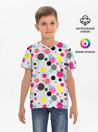 Детская базовая футболка / Горох разноцветный.