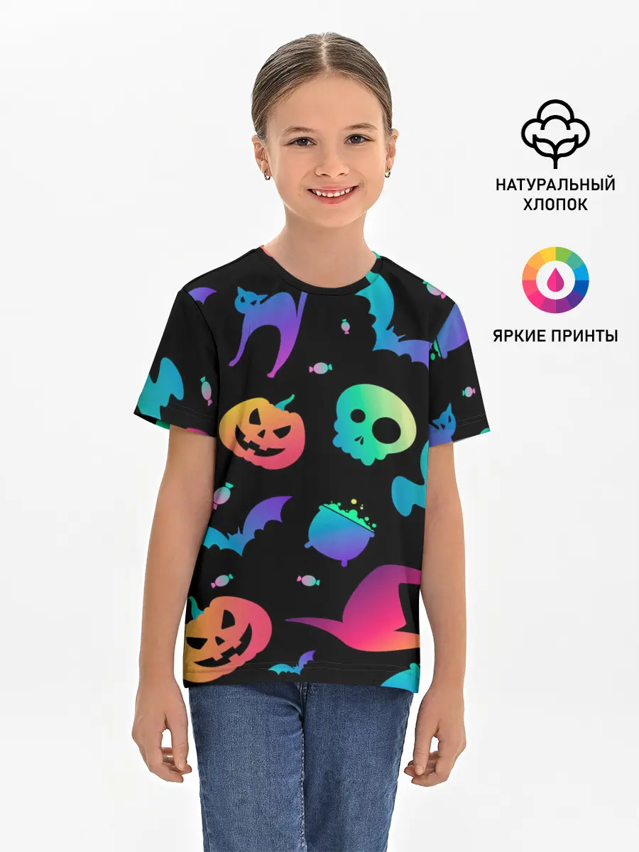 Детская базовая футболка / RAINBOW HALLOWEEN | ХЭЛЛУИН