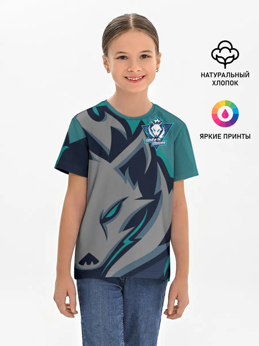 Детская базовая футболка / Форма White wolves