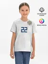 Детская базовая футболка / Дзюба ЧМ 2018