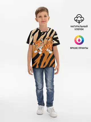 Детская базовая футболка / Тигр 2022 | НОВЫЙ ГОД