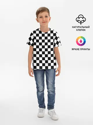 Детская базовая футболка / Шахматист