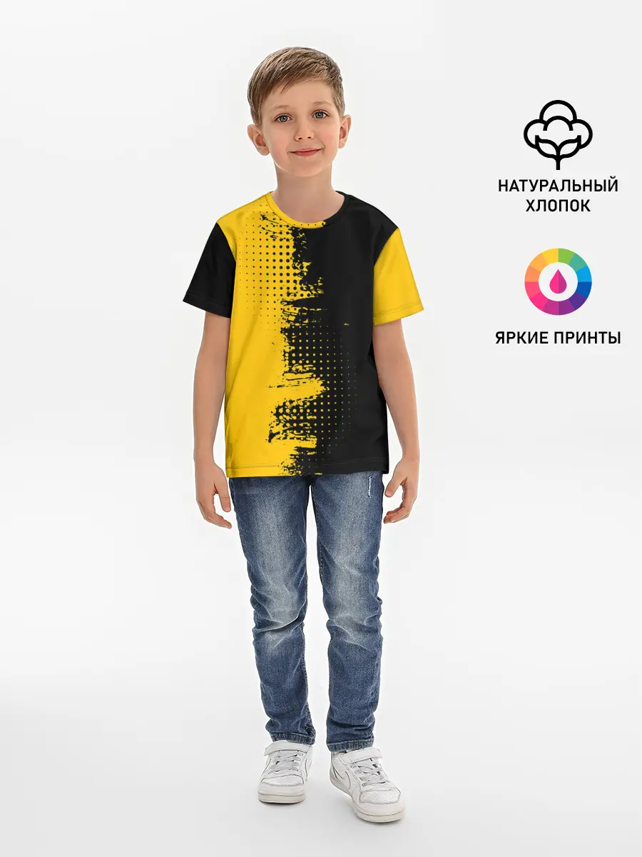 Детская базовая футболка / ЧЕРНО ЖЕЛТЫЙ ГРАНЖ | GRUNGE
