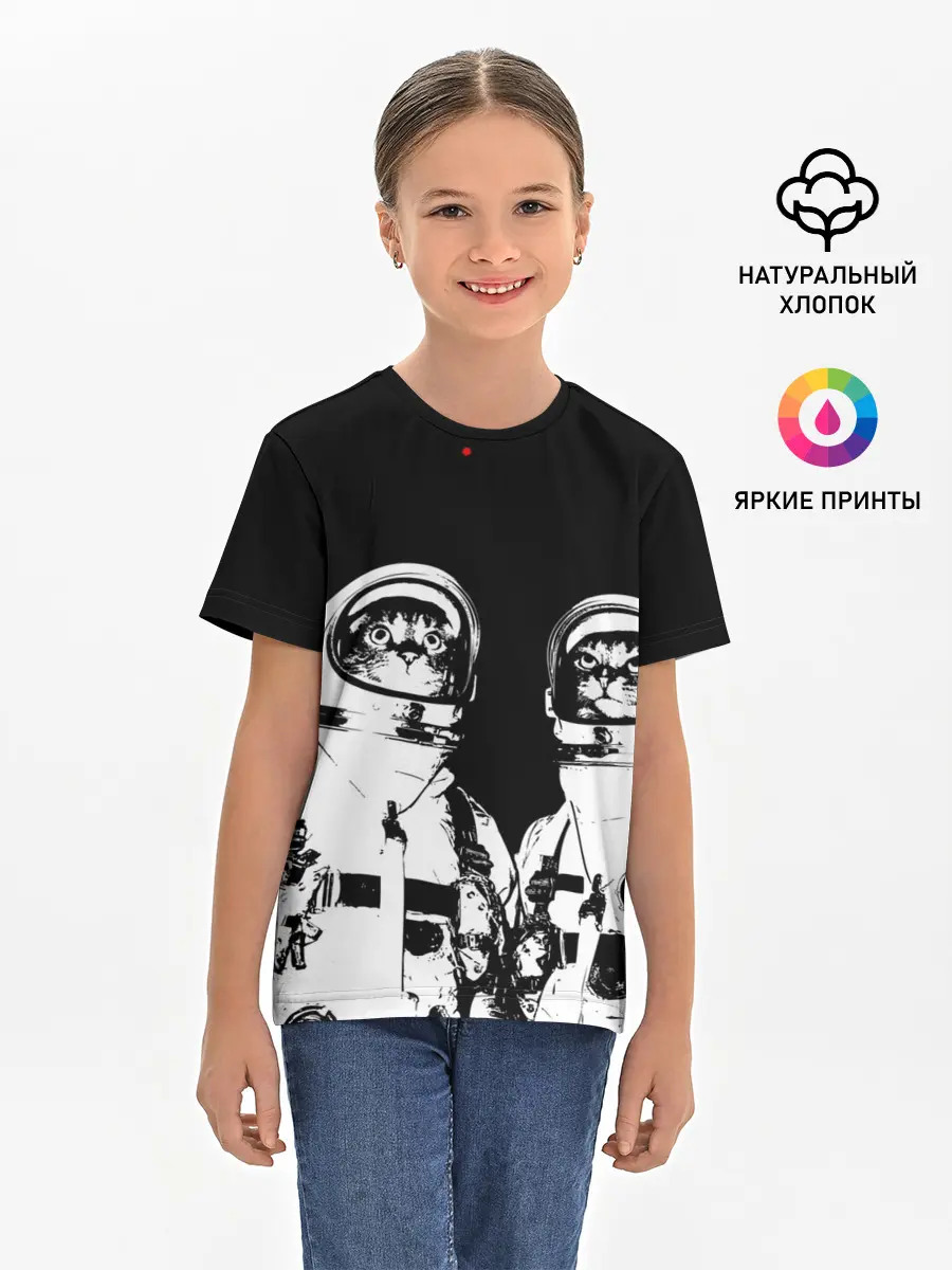 Детская базовая футболка / Коты Космонавты