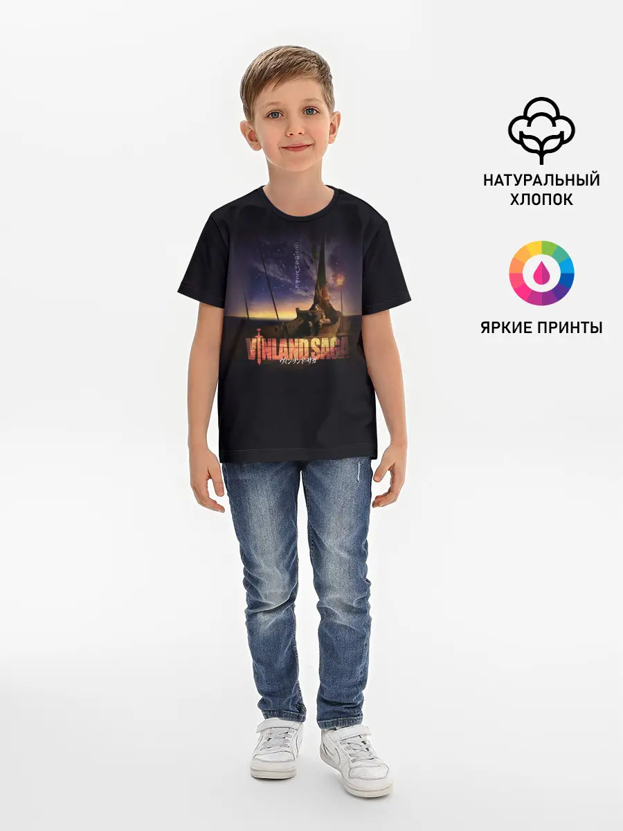 Детская базовая футболка / Vinland saga