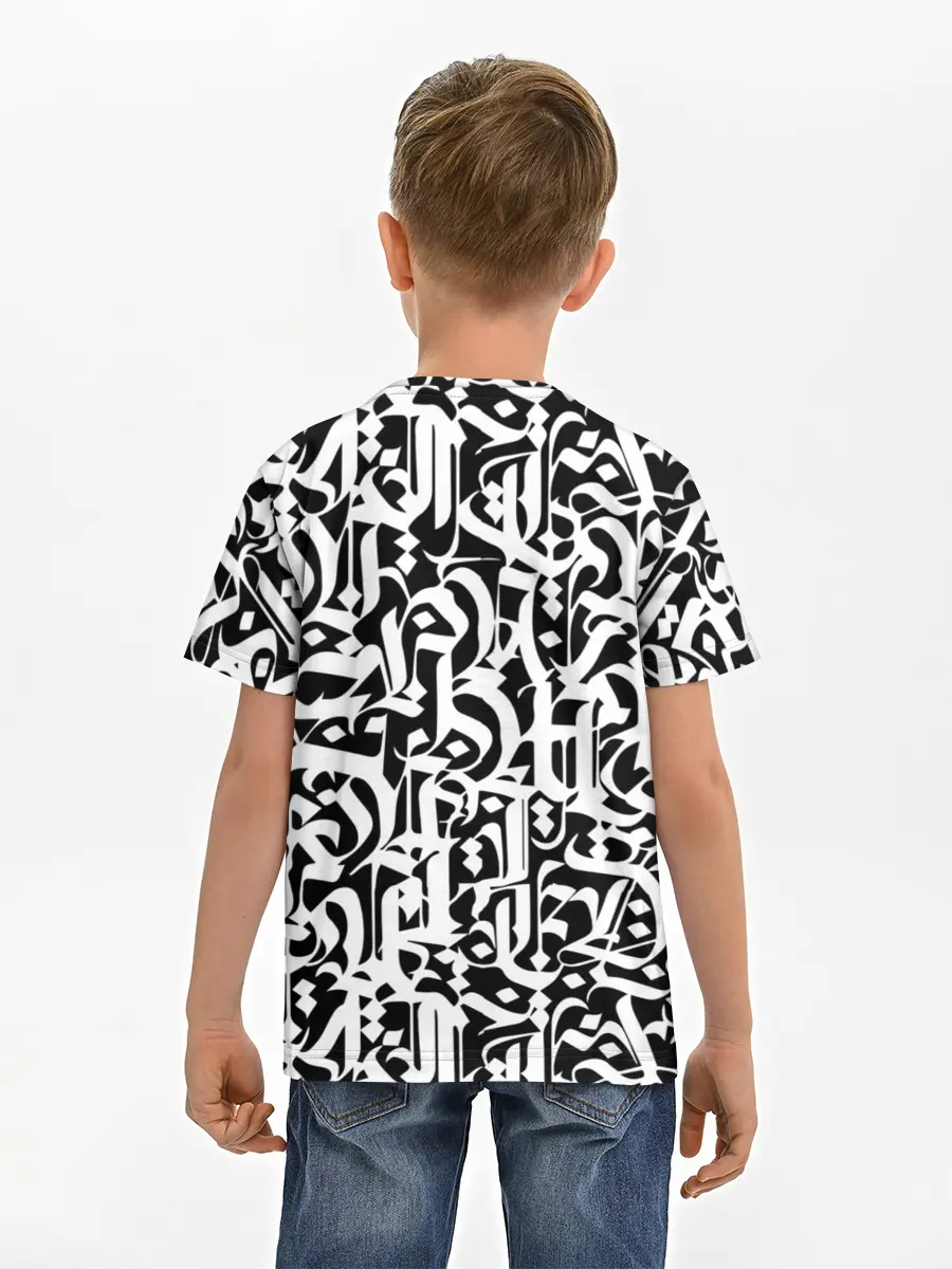 Детская базовая футболка / КАЛЛИГРАФИЯ / CALLIGRAPHY