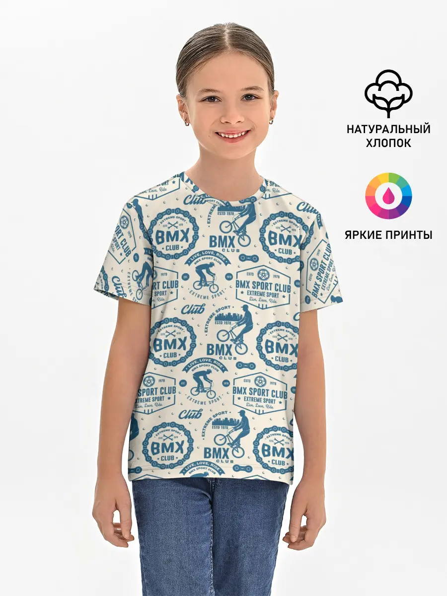 Детская базовая футболка / BMX
