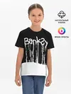 Детская базовая футболка / Banksy