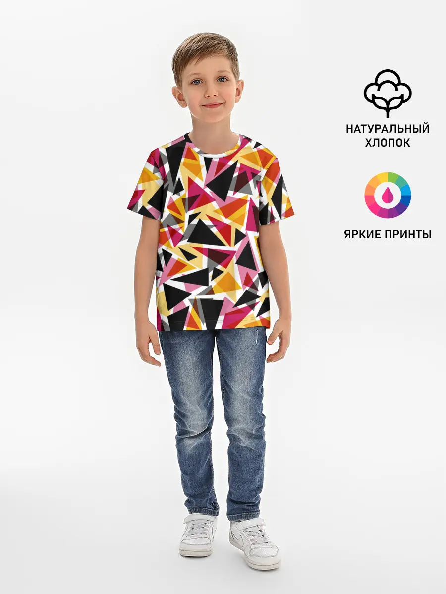 Детская базовая футболка / Разноцветные треугольники