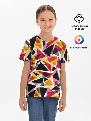 Детская базовая футболка / Разноцветные треугольники