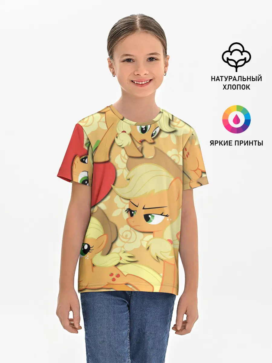 Детская базовая футболка / Applejack pattern