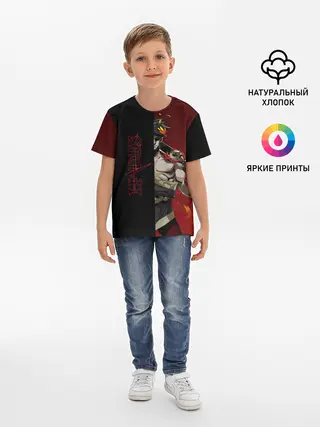 Детская базовая футболка / Hades