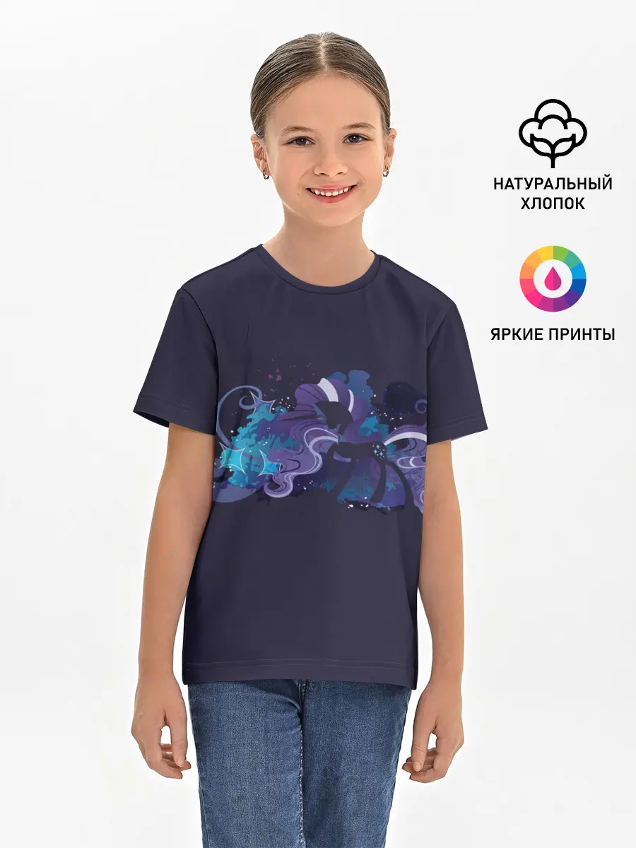 Детская базовая футболка / Сумеречная пони