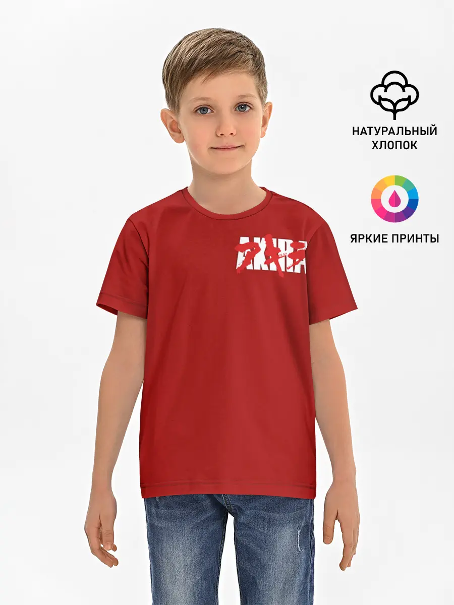 Детская базовая футболка / Good for health