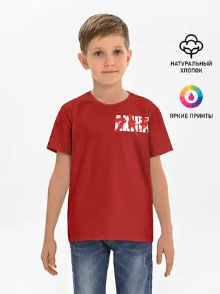 Детская базовая футболка / Good for health