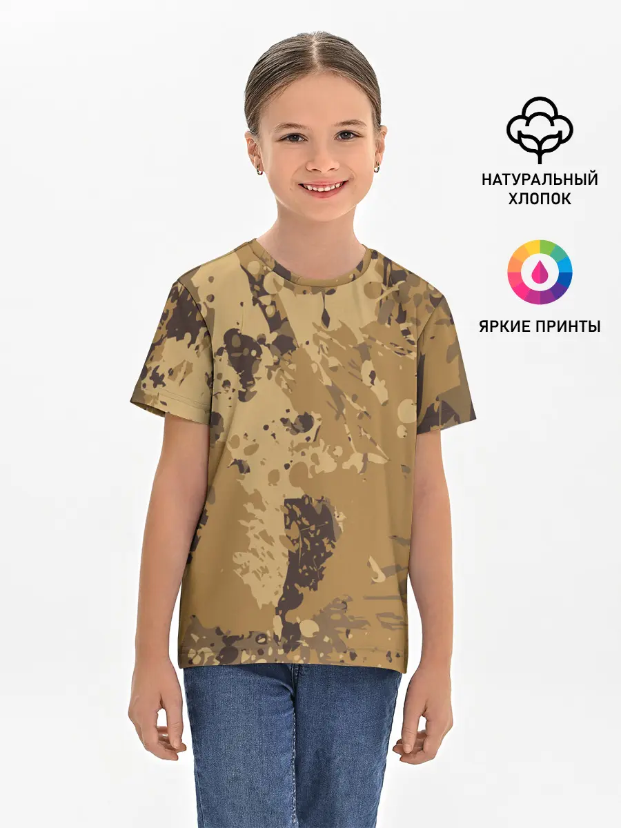 Детская базовая футболка / КАМУФЛЯЖ BLUE