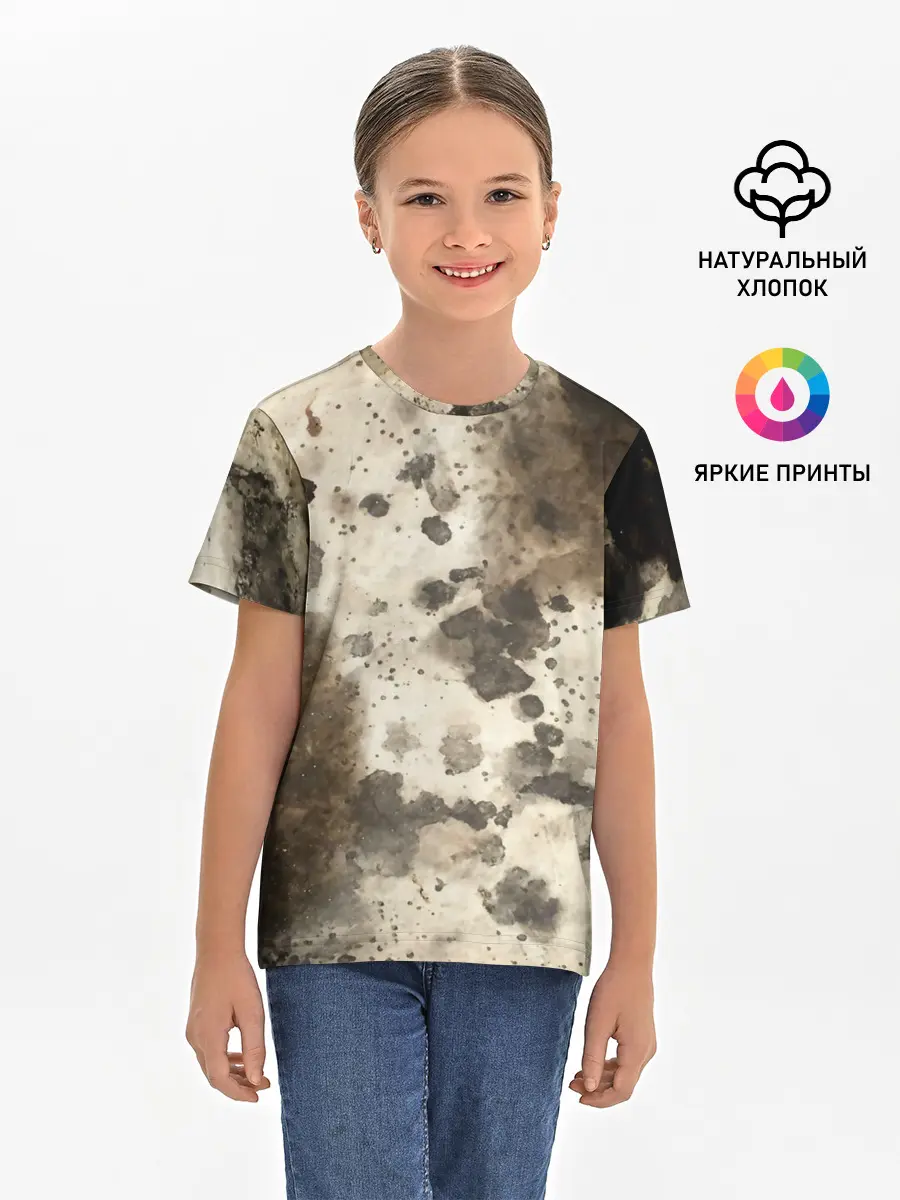 Детская базовая футболка / Пятьдесят оттенков серого