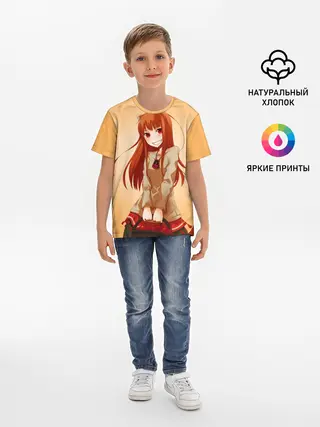 Детская базовая футболка / Волчица и пряности