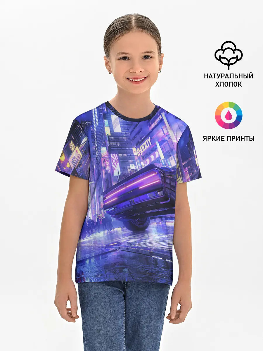Детская базовая футболка / Cyberpunk city