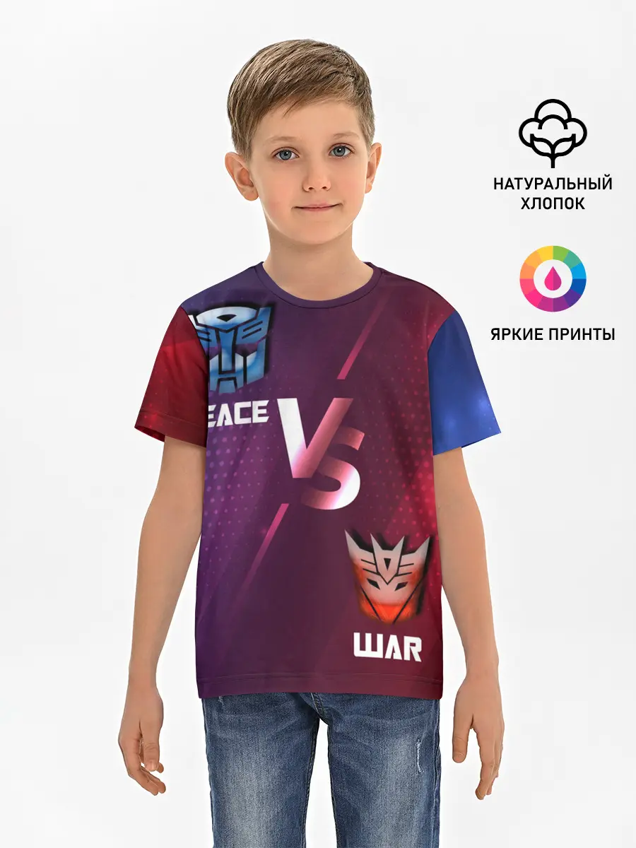 Детская базовая футболка / Автоботы против Десептиконов
