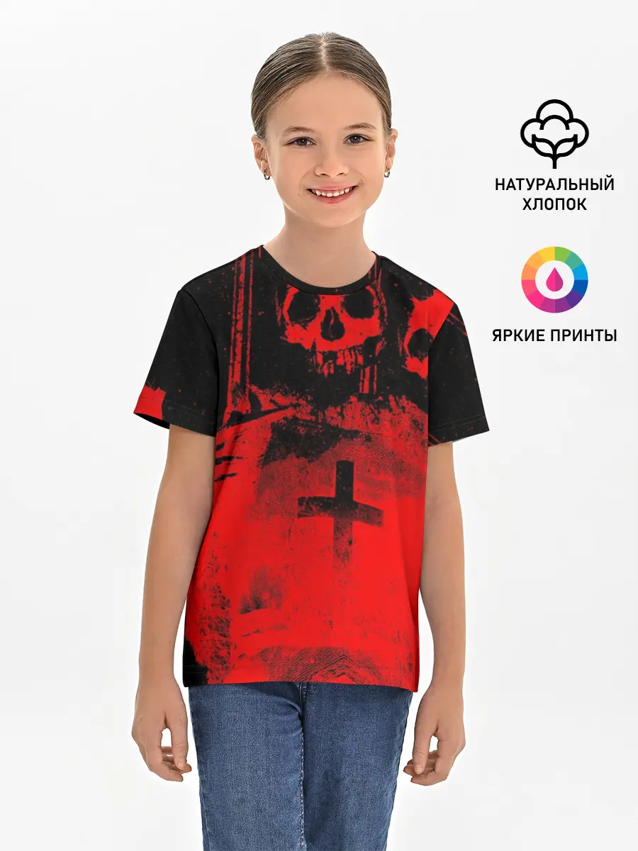 Детская базовая футболка / Анархия