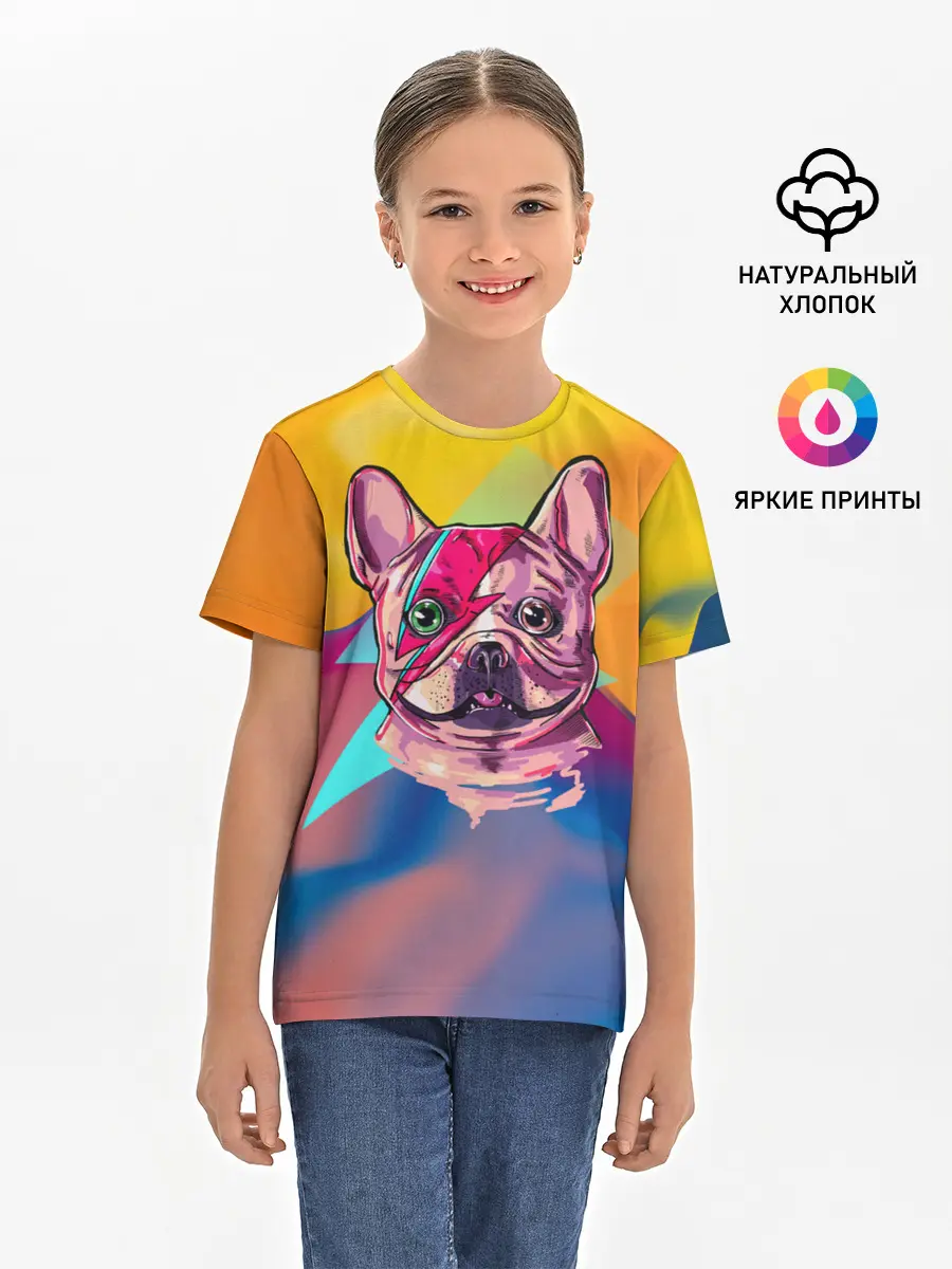 Детская базовая футболка / Собака с молнией