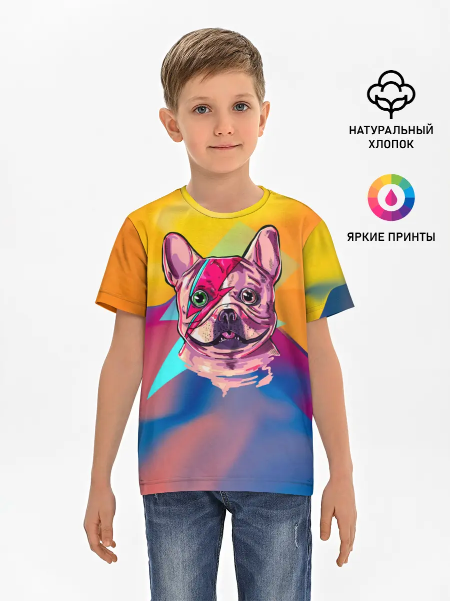 Детская базовая футболка / Собака с молнией