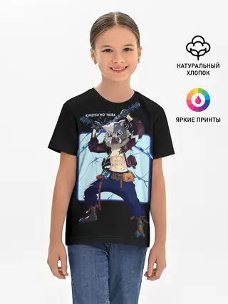 Детская базовая футболка / Иноске Хашибира Kimetsu no Yaiba