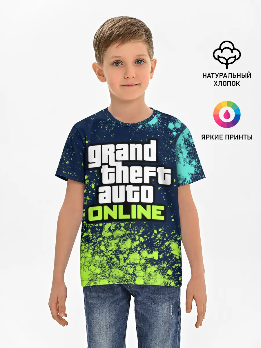 Детская базовая футболка / GTA ONLINE / ГТА ОНЛАЙН