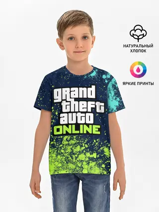 Детская базовая футболка / GTA ONLINE / ГТА ОНЛАЙН