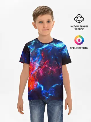 Детская базовая футболка / Космос