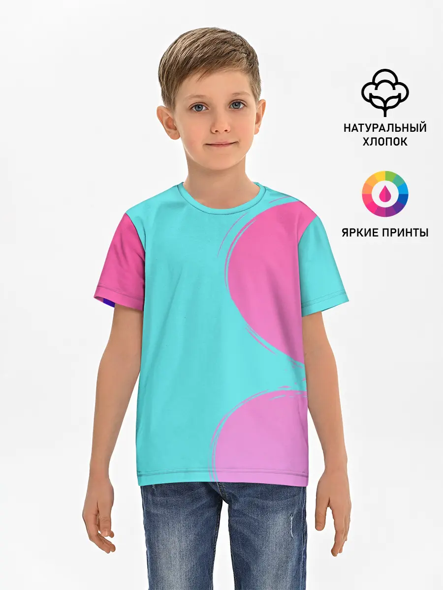 Детская базовая футболка / Розово-голубой градиент