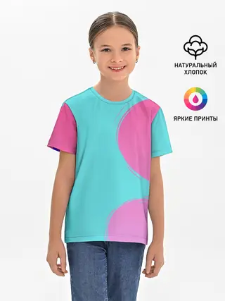 Детская базовая футболка / Розово-голубой градиент
