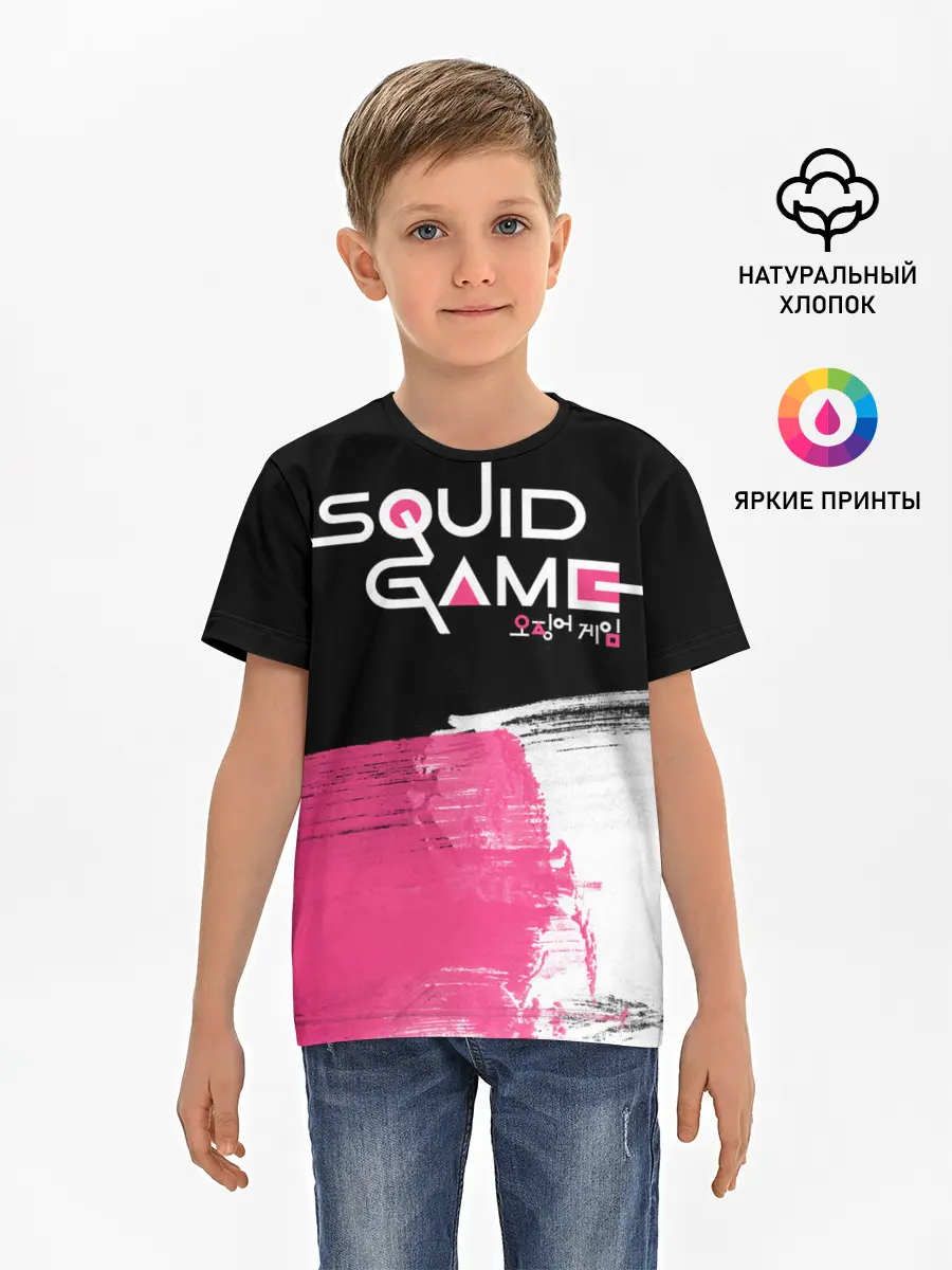 Детская базовая футболка / SQUID GAME