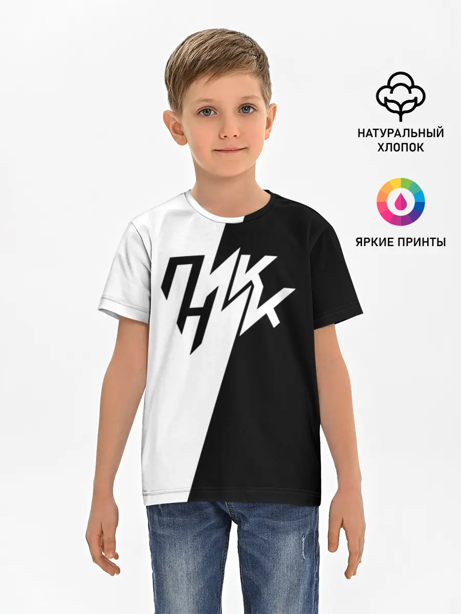 Детская базовая футболка / Пикник