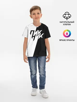 Детская базовая футболка / Пикник