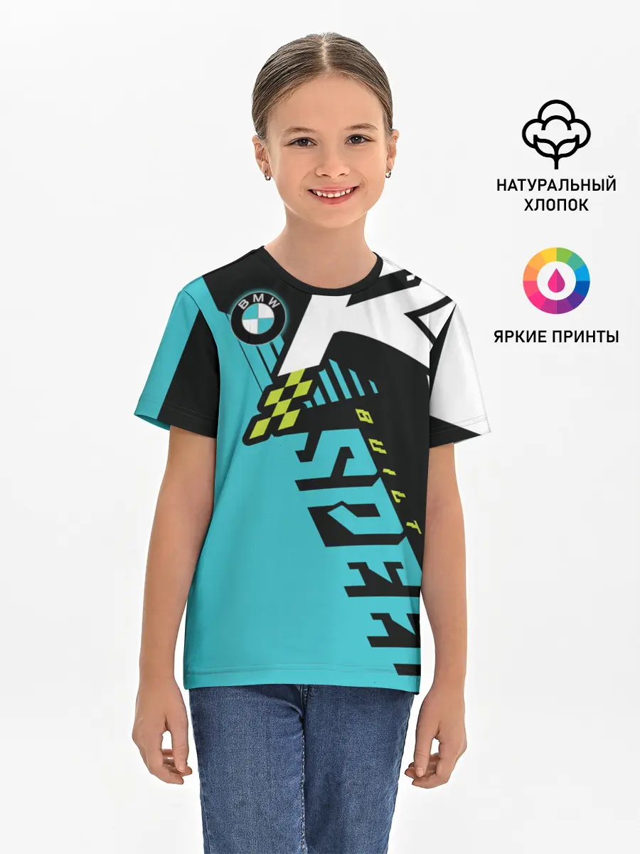 Детская базовая футболка / BMW
