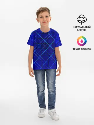 Детская базовая футболка / Сине-черная геометрия 3D