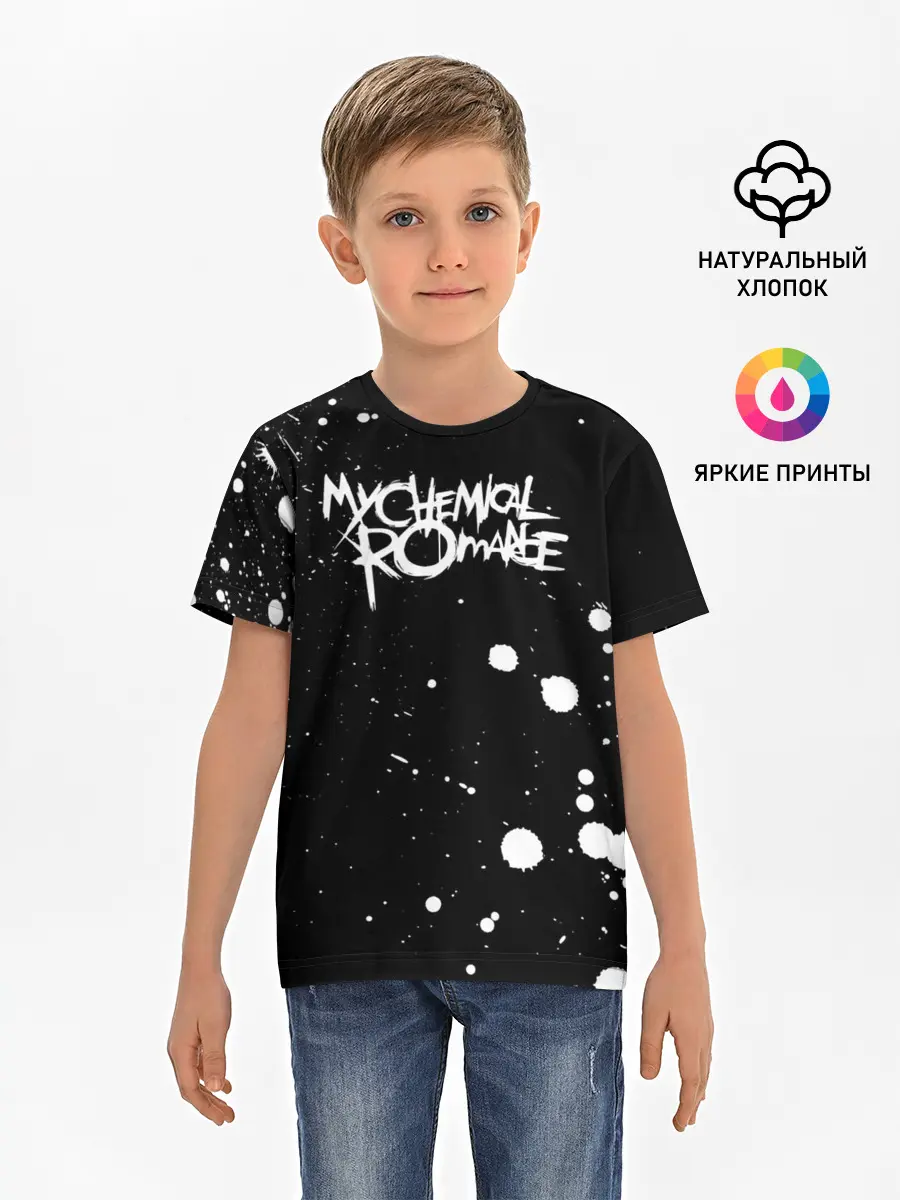 Детская базовая футболка / My Chemical Romance