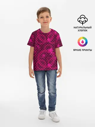 Детская базовая футболка / Эмо 2007