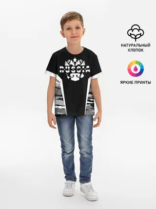 Детская базовая футболка / Руслан камуфляж
