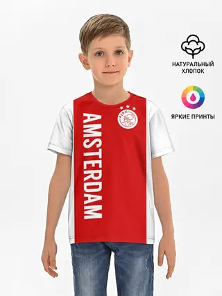Детская базовая футболка / Аякс