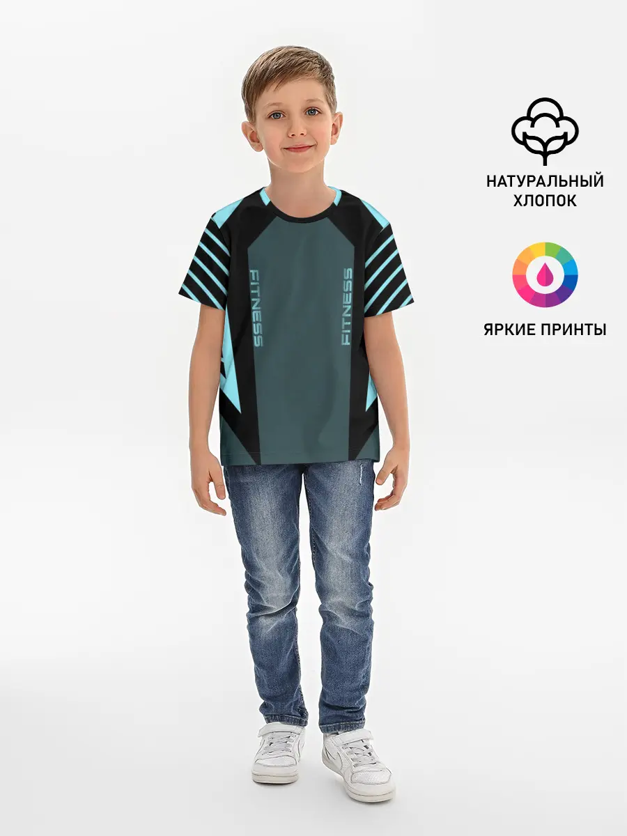 Детская базовая футболка / Fitness