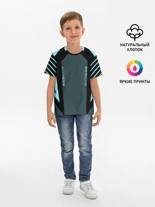 Детская базовая футболка / Fitness