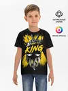 Детская базовая футболка / King groom
