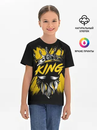Детская базовая футболка / King groom