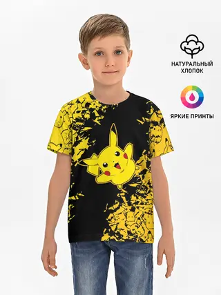 Детская базовая футболка / Пикачу